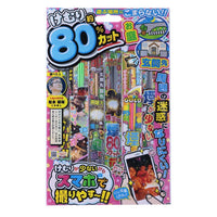 【6月9日まで販売】けむり約80％カット ＭＬＢx5