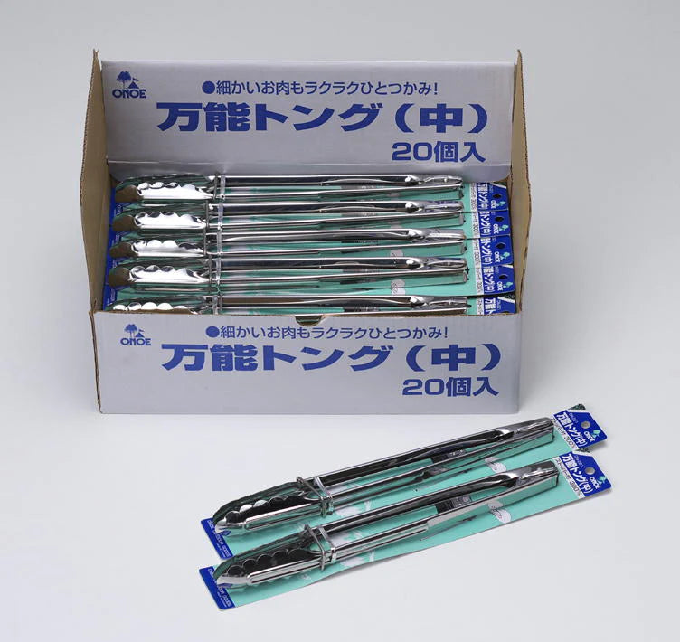 万能トング(中) ＜数量限定品＞ × 200