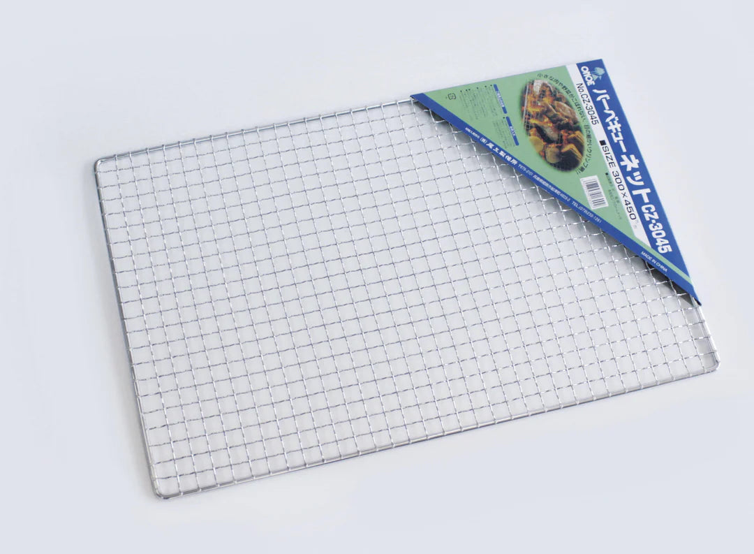 バーベキューネット CZ-3045  × 10枚