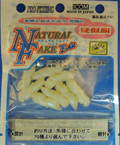 【疑似餌】ナチュラルフェイク　川用　ハチ　（サナギ）
