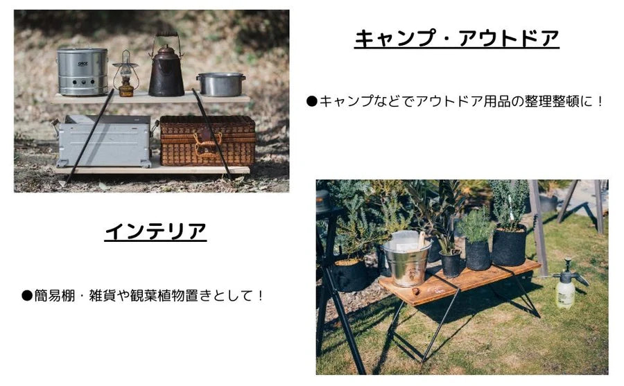 アイアンレッグＬＯＷⅡ x5