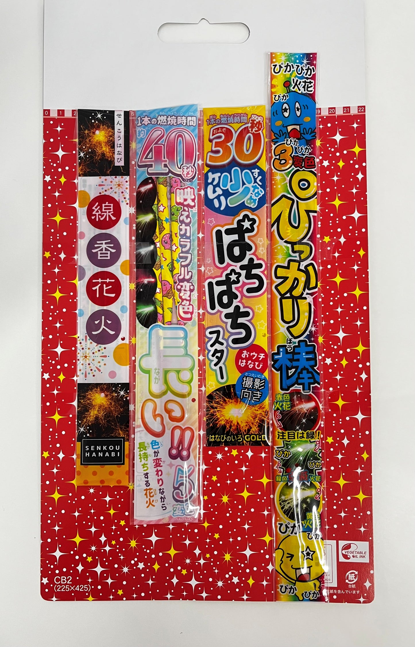 【数量限定｜高利益率】手持ち花火 なが～くあそべるロングセットＭ　×5