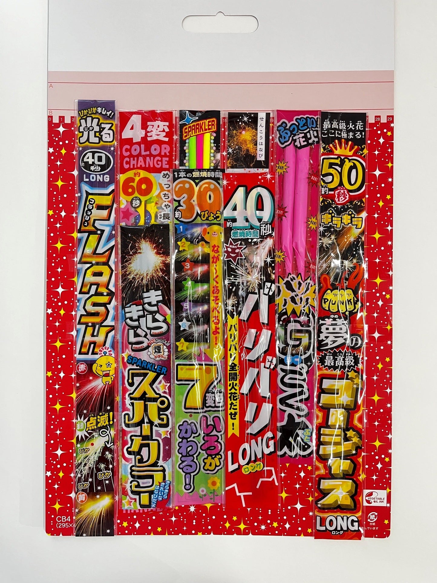 【数量限定｜高利益率】手持ち花火 なが～くあそべるロングセットL　×5