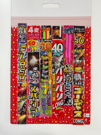 【数量限定｜高利益率】手持ち花火 なが～くあそべるロングセットL　×5