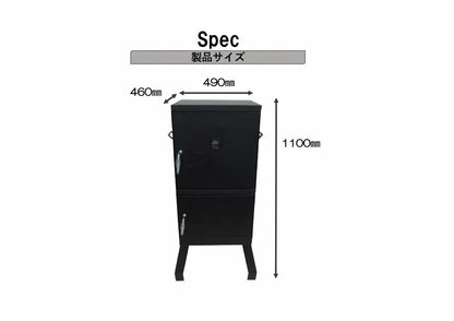 チャコールスモーカー　×1