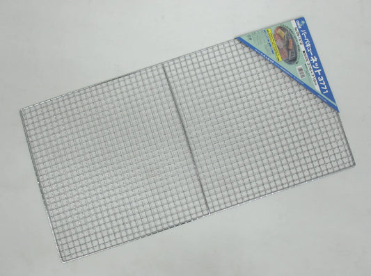 バーベキューネット 3771  × 20枚