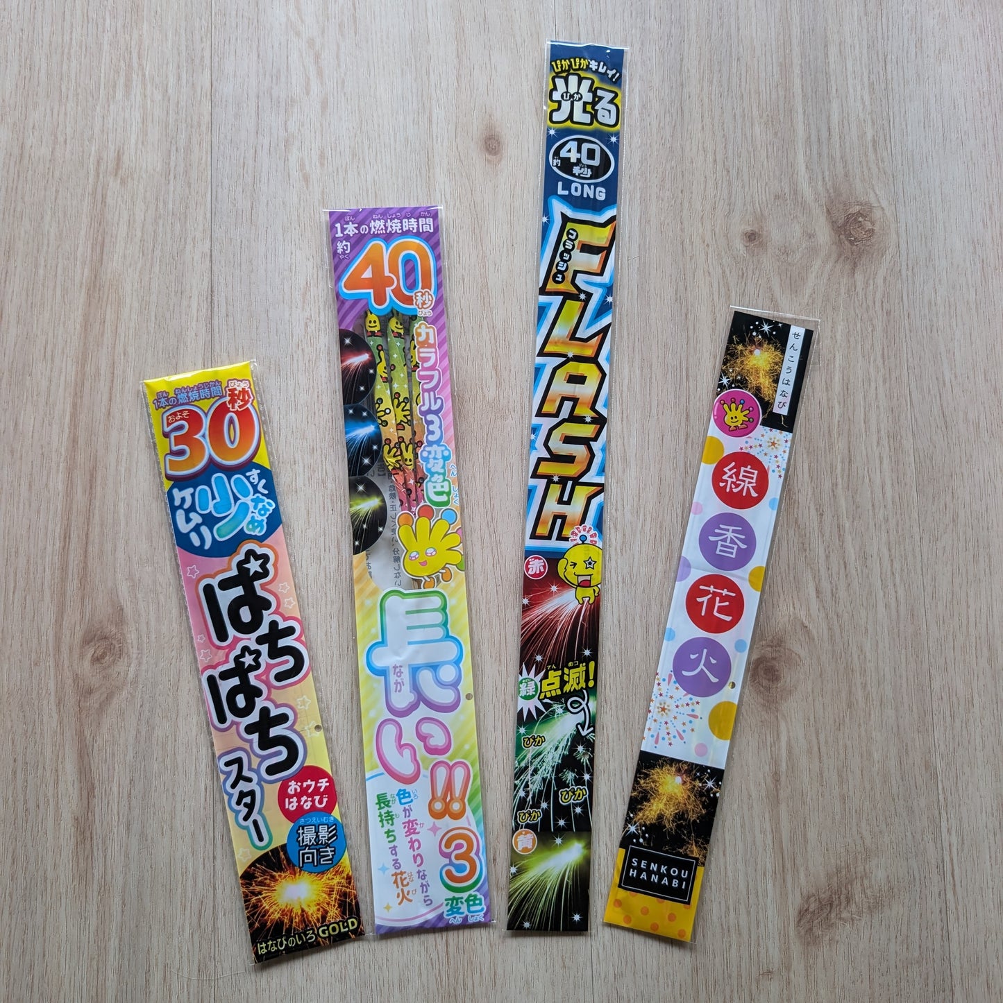 【数量限定｜高利益率】手持ち花火 なが～くあそべるロングセットＭ　×5