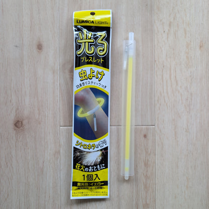 【数量限定｜高利益率】ルミカ 光るブレスレット 虫よけタイプ（シトロネラ） × 10