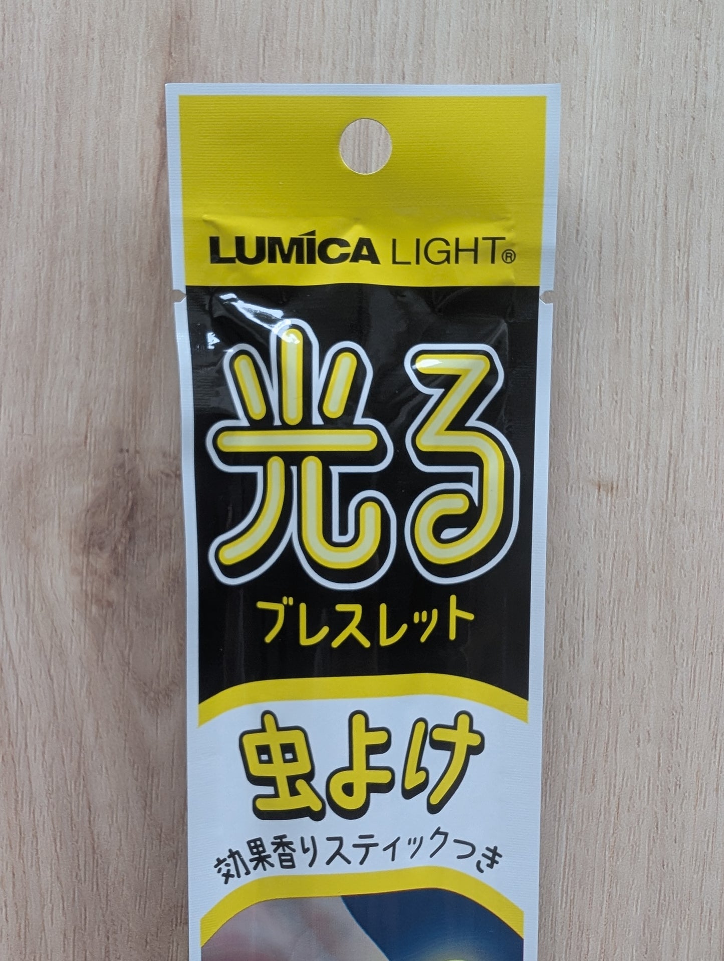 【数量限定｜高利益率】ルミカ 光るブレスレット 虫よけタイプ（シトロネラ） × 10