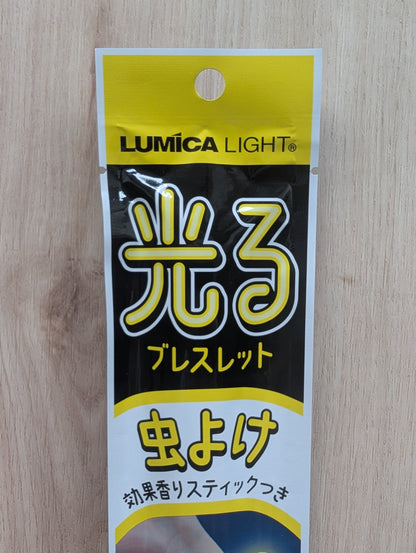 【数量限定｜高利益率】ルミカ 光るブレスレット 虫よけタイプ（シトロネラ） × 10