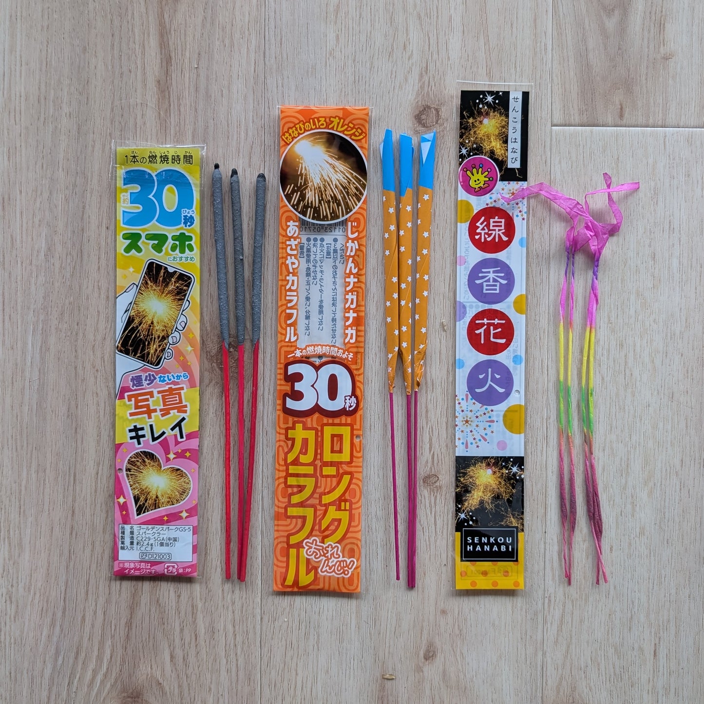 【数量限定｜高利益率】手持ち花火 なが～くあそべるロングセットS × 5