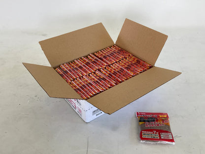 ハイチャッカー･S  × 200