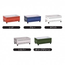 【送料無料】コンパクト卓上シチリン　幅36.5×奥行き21.5×高さ15cm　×12