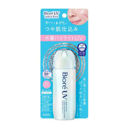 花王 ビオレUV アクアリッチ アクアハイライトローション（日焼け止め）  × 12