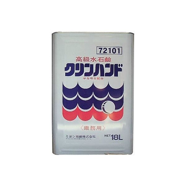 ミヨシ石鹸 クリンハンド 18kg x1