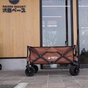 キャリーカート  × 1