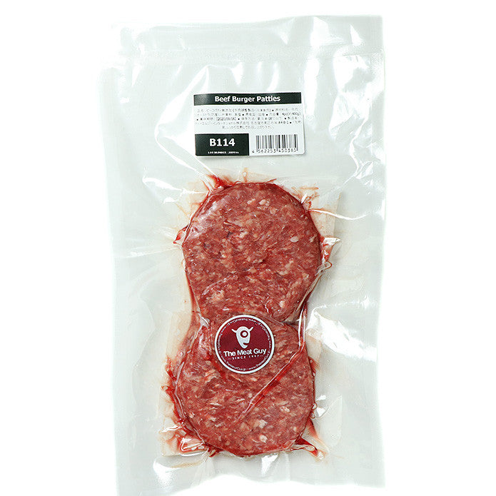 冷凍　ハンバーガービーフパティ（4個）×20