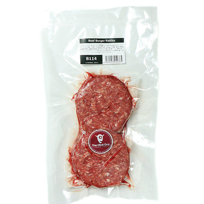 冷凍　ハンバーガービーフパティ（4個）×20