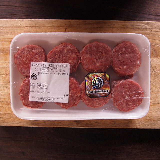 冷凍　ミニ ハンバーガービーフパティ（8個）×18