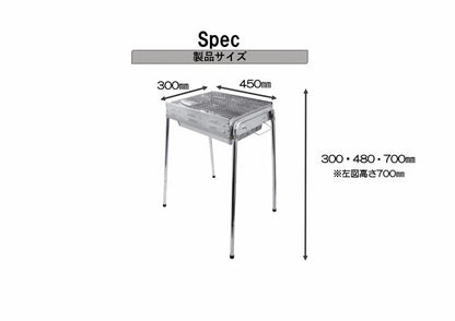 バーベキューコンロ　ＣＲ－S　ステンレス　×6