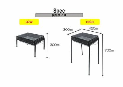 バーベキューコンロ　ＣＲーS　×6