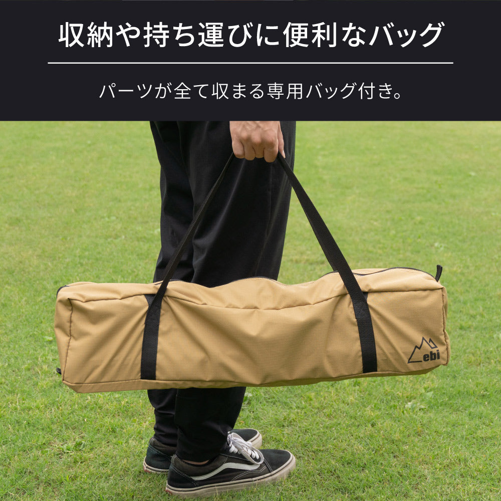 ライトフレーム アルミテーブル    × 1