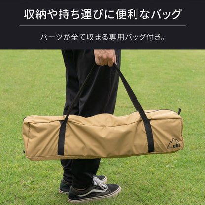 ライトフレーム アルミテーブル    × 1