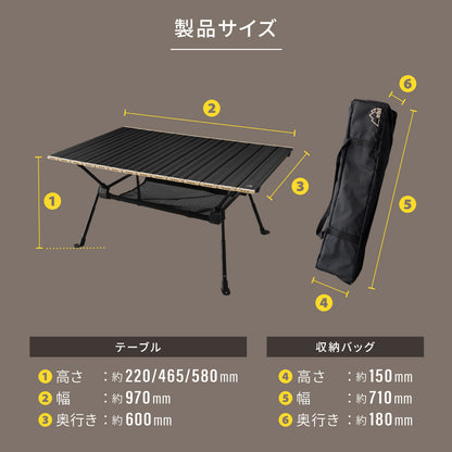 ライトフレーム アルミテーブル    × 1