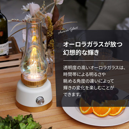 【ebi】オーロラランタン KOHAKU　×1