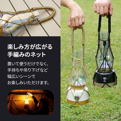 【ebi】オーロラランタン KOHAKU　×1