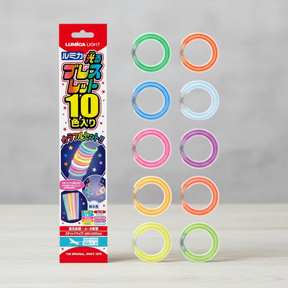 【メーカー取り寄せ品】ルミカ 光るブレスレット 10本入×12