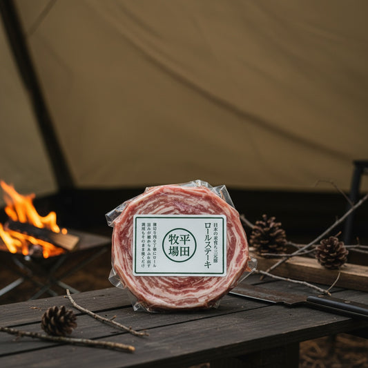 冷凍　日本の米育ち　三元豚 ロールステーキ 1袋75g ×30