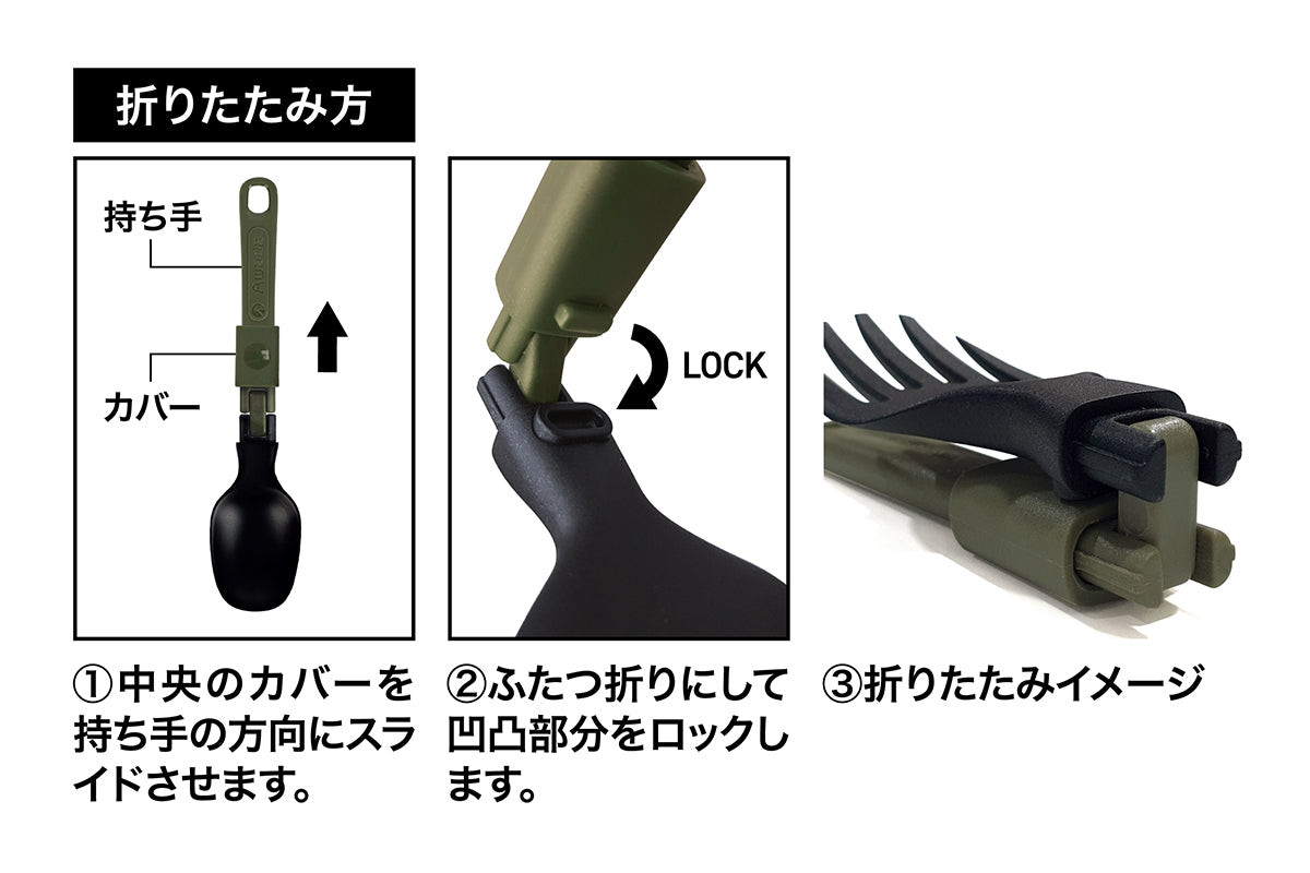 ポケットスプーン&フォーク  × 20