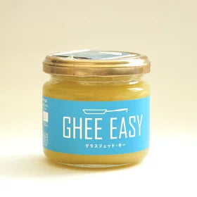 【送料込み】ギー・イージー(瓶)100g　×36