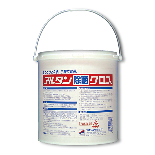 除菌クロス　250枚入×4