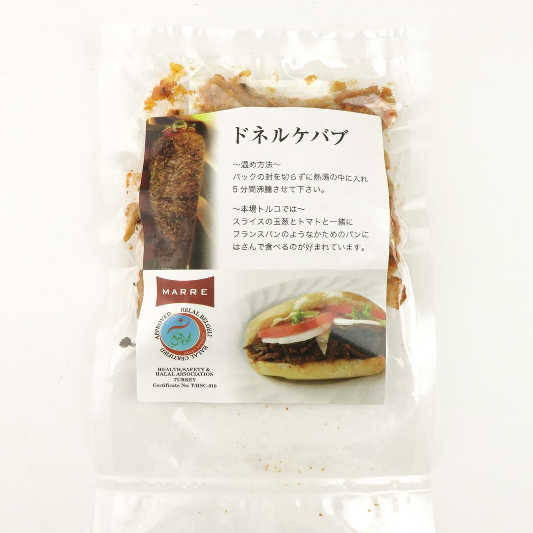 冷凍　チキンケバブ (味付き・調理済み）100g　×24