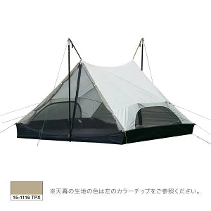 HIDEOUT SHELTER　×6