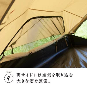 HIDEOUT SHELTER　×6