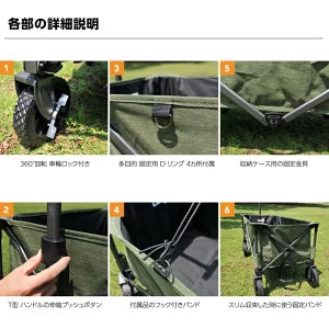 カンタンタープ カーゴ5095　×2