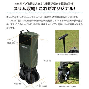 カンタンタープ カーゴ5095　×2