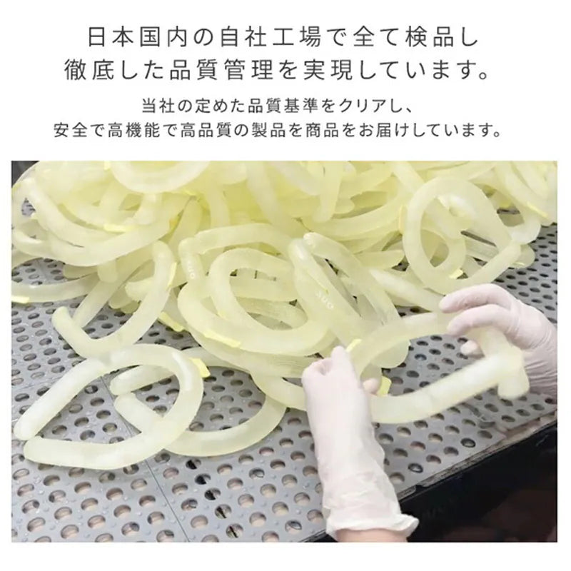 SUO RING 28℃ ICE　ブラック　×3本セット