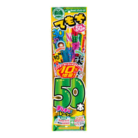 【数量限定｜高利益率】 手持ち花火 ましまし手持ちエコ５０本 × 5
