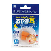 おやす耳(みみ～) クッションタイプ   × 12