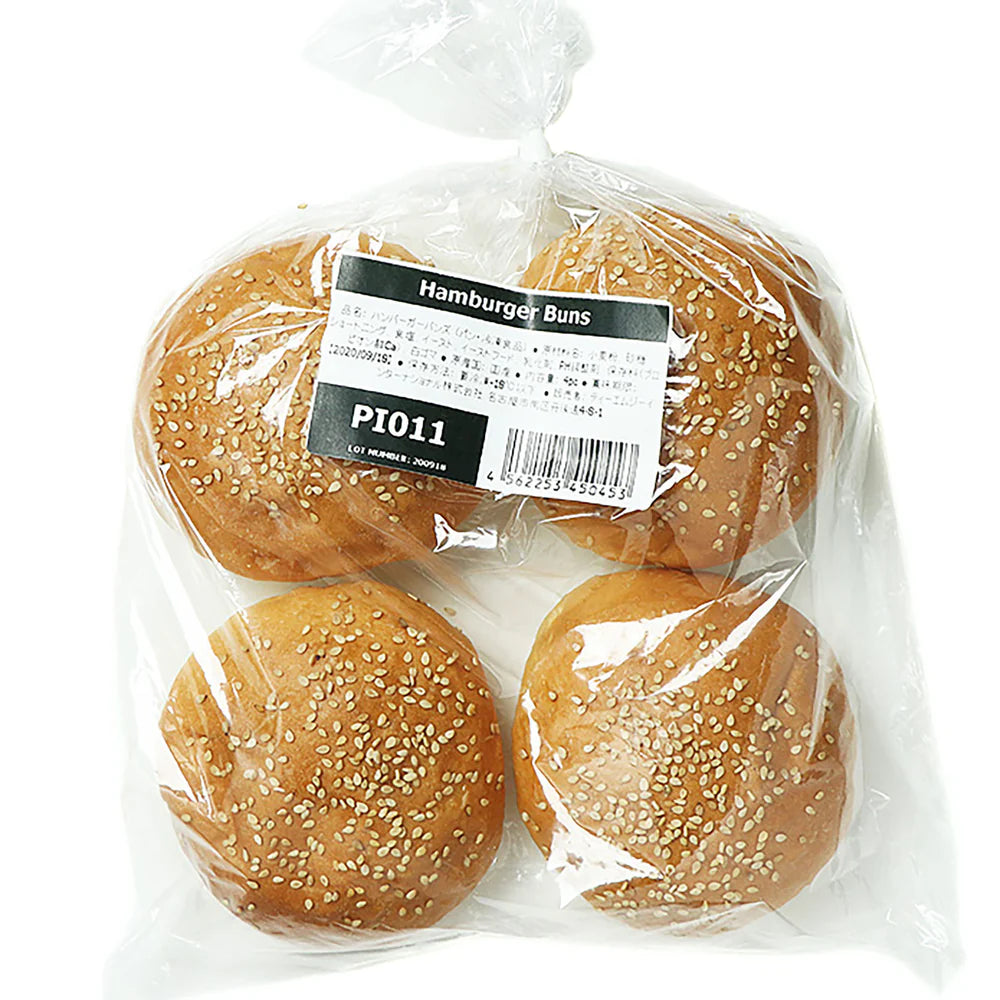 冷凍　BBQセット（ハンバーガーバンズ付き）  4人前×5セット