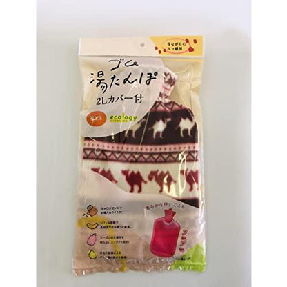 ゴム湯たんぽ 2Ｌ カバー付 ×30