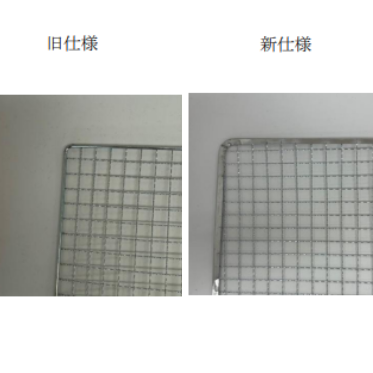 長方形 角型 焼き網100枚 30cm×45cm(コールマン対応)