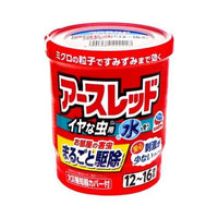 アースレッド イヤな虫用 12～16畳用 ×1