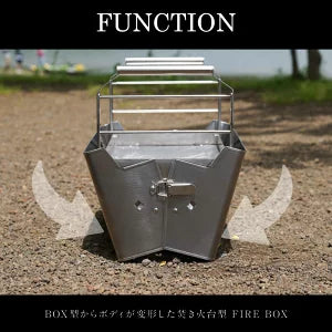 FIRE BOX　×4