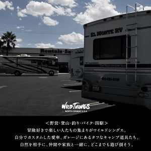 OFF ROAD CARGO 8045　x4