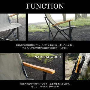 GL CHAIR TC　×4